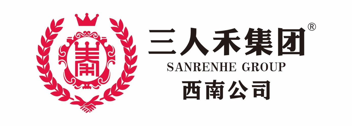 沪上发票服务